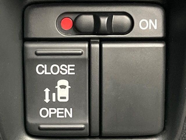 �y�p���[�X���C�h�h�A�z�X�}�[�g�L�[��^�]�Ȃ̃X�C�b�`�ŃX���C�h�h�A�̊J���\���d��������͂����ăh�A���J����K�v�������A���������q�l�ł��A�d���ו��������Ă��鎞�����N�ɊJ���߂ł��܂���