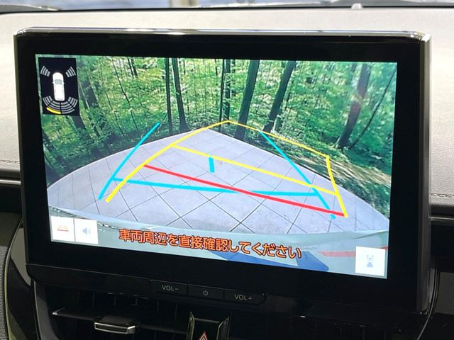 �y�o�b�N�J�����z���Ԏ��Ɍ�������A���^�C���f���Ŋm�F�ł��܂��B��^���Ǝ{�݂◧�̒��ԏ�ł̒��Ԏ���A��Ԃ̃o�b�N���ɑ劈��!�^�]�X�L���Ɋւ�炸�A����K�{�ƂȂ��������̂ЂƂł�!