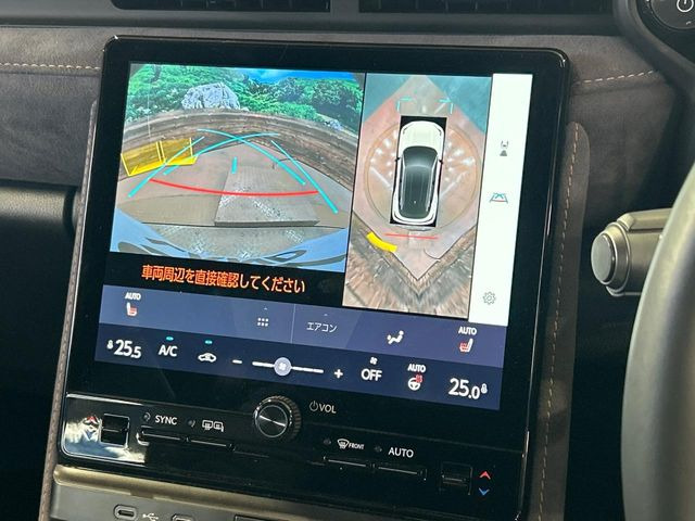 �y�p�m���~�b�N�r���[���j�^�[�z��p�̃J�����ɂ��A�ォ�猩���낵���悤�Ȏ��_��360�x�N���}�̎��͂��m�F���邱�Ƃ��ł��܂������p�������m�F���₷���A�����ꏊ�ł̐؂�Ԃ��⒓�Ԃ��X���[�Y�ɍs���܂��B