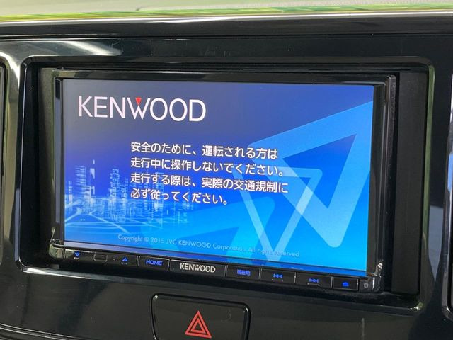 デイズルークスS