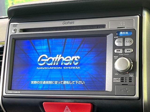 N-BOXカスタムG Lパッケージ