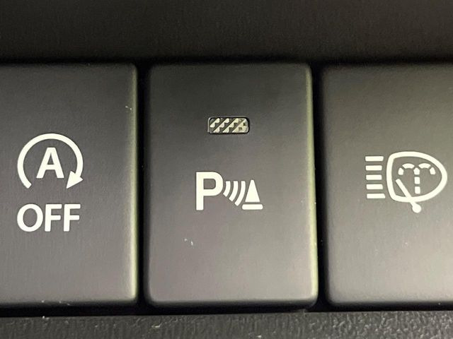 �y�N���A�����X�\�i�[�z�o���p�[�ɕt�����Z���T�[����Q�������m!���̋����ɋ߂Â��ƃA���[�g�ŋ����Ă���܂��􋷂����ԃX�y�[�X��Ԍɓ��ꎞ�����S�ł��ˁ�