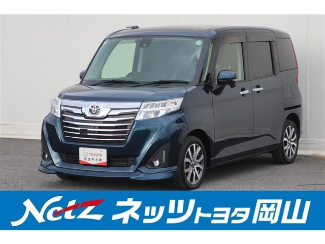 ルーミー1.0 カスタム G-T