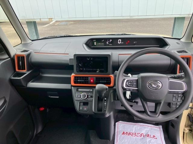 タントファンクロス