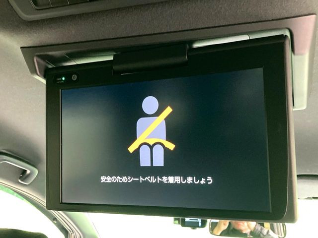 ヴォクシー1.8 ハイブリッド ZS 煌II