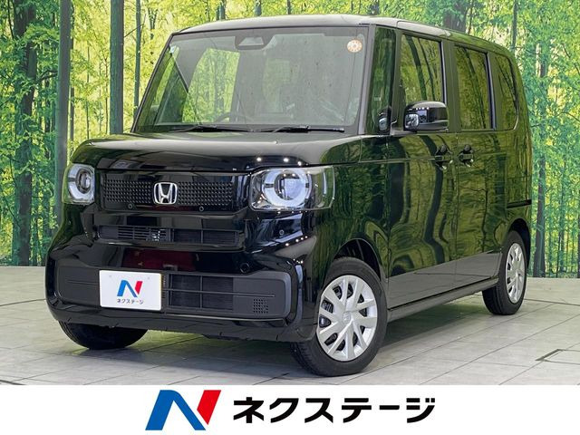 N-BOXベースグレード