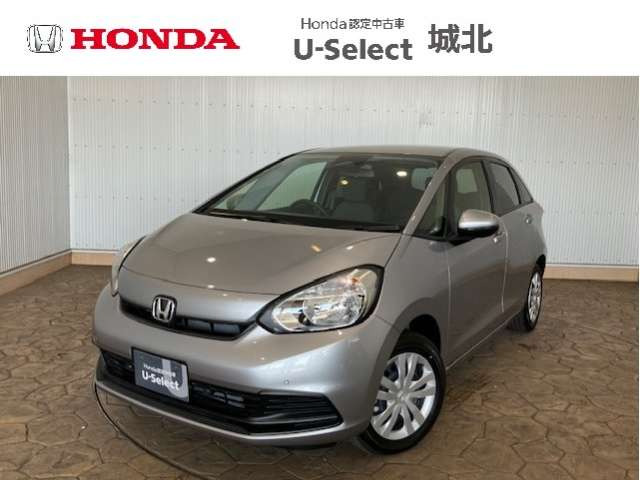 フィット1.5 ベーシック