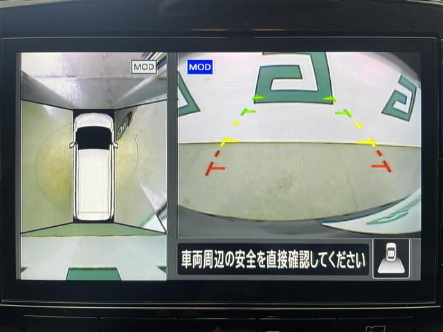 セレナ2.0 ハイウェイスターV