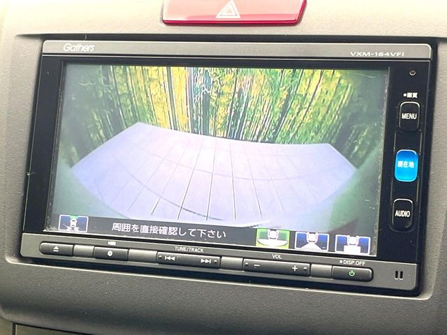 �y�o�b�N�J�����z���Ԏ��Ɍ�������A���^�C���f���Ŋm�F�ł��܂��B��^���Ǝ{�݂◧�̒��ԏ�ł̒��Ԏ���A��Ԃ̃o�b�N���ɑ劈��!�^�]�X�L���Ɋւ�炸�A����K�{�ƂȂ��������̂ЂƂł�!