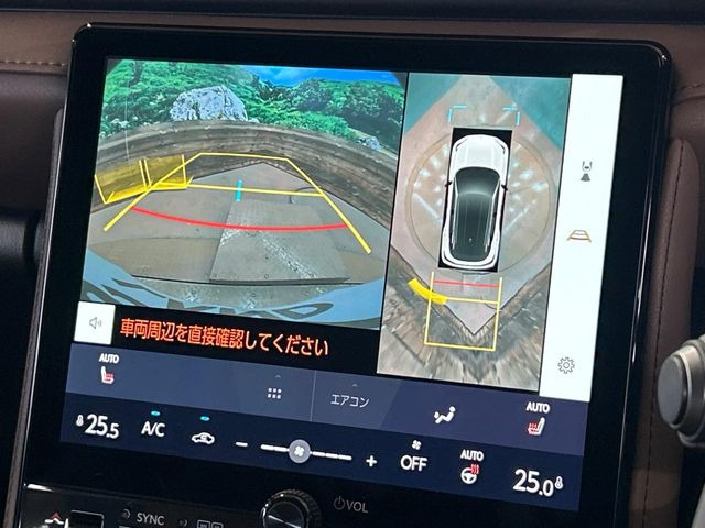 �y�p�m���~�b�N�r���[���j�^�[�z��p�̃J�����ɂ��A�ォ�猩���낵���悤�Ȏ��_��360�x�N���}�̎��͂��m�F���邱�Ƃ��ł��܂������p�������m�F���₷���A�����ꏊ�ł̐؂�Ԃ��⒓�Ԃ��X���[�Y�ɍs���܂��B