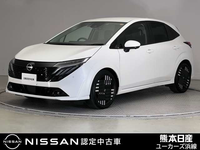 ノートオーラ1.2 G レザーエディション