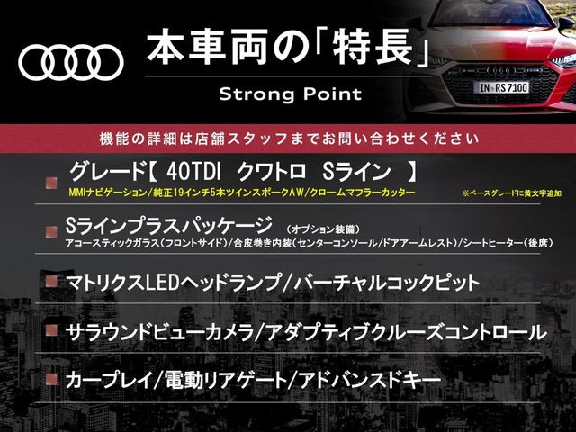 �{�ԗ��̎�ȓ������܂Ƃ߂܂����B��L�̑��ɂ����`��������Ȃ����͂��������܂��B���񂨋C�y�ɂ��₢���킹�������B