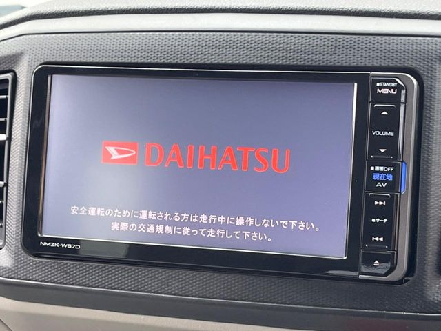 ミライースG SAIII