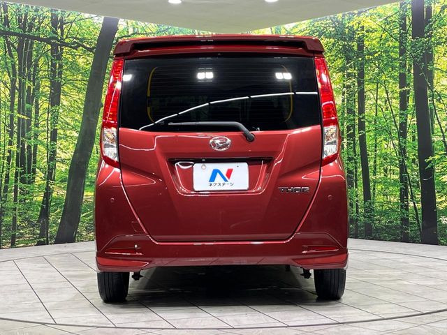 ���S�̍Œ�10�N�E���s�������ۏ�(�L��)�����p�ӁB�ۏؓ��e���[���͂������A�����_��&�I�C��������A�N�����x�̑S���E24���ԃ��[�h�T�[�r�X���t�т���Ă���܂��̂ł����S�������B