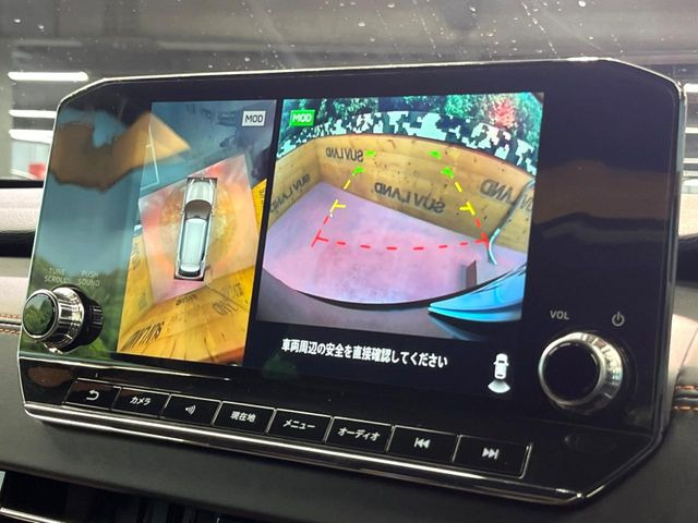 �y�}���`�A���E���h���j�^�[�z��p�̃J�����ɂ��A�ォ�猩���낵���悤�Ȏ��_��360�x�N���}�̎��͂��m�F���邱�Ƃ��ł��܂������p�������m�F���₷���A�����ꏊ�ł̐؂�Ԃ��⒓�Ԃ��X���[�Y�ɍs���܂��B