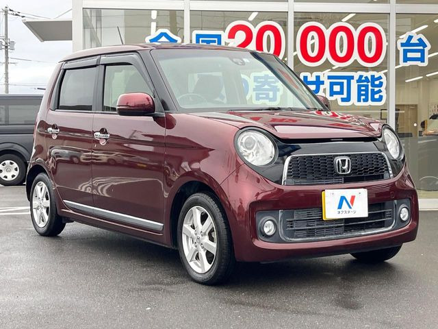 �������x�̃K���X�疌�ŝ����͂������A�㎿�ȃc���E����������B���O����_���J�����؂Ȉ��Ԃ�ی삵�A�F�����E�򉻂�h�~�B�u�e�X�v���b�V���R�[�g�v�A�u�e�v���~�b�T�R�[�g�v���炨�I�т��������܂��B