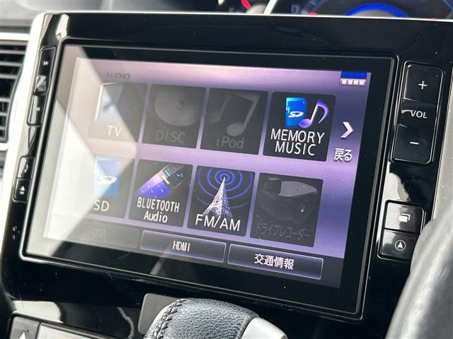 タントカスタムRS トップエディション VS SAIII