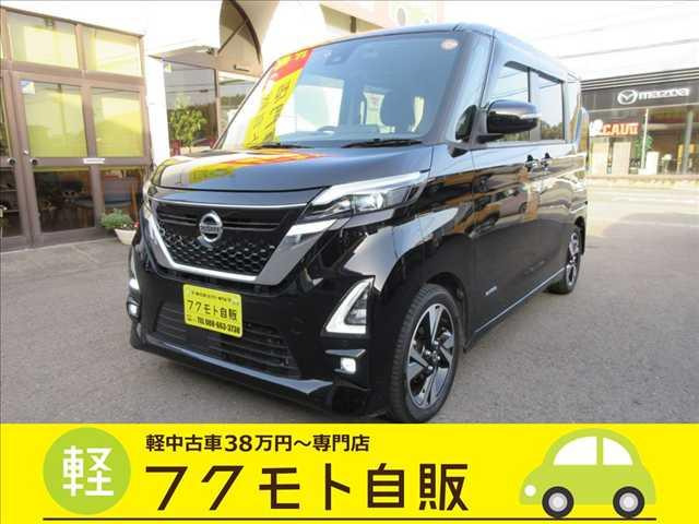 ルークスハイウェイスター Gターボ プロパイロットエディション