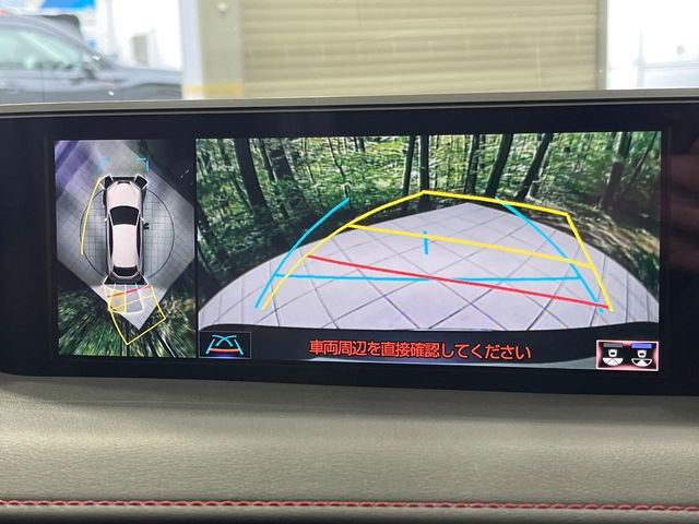 �y�p�m���~�b�N�r���[���j�^�[�z��p�̃J�����ɂ��A�ォ�猩���낵���悤�Ȏ��_��360�x�N���}�̎��͂��m�F���邱�Ƃ��ł��܂������p�������m�F���₷���A�����ꏊ�ł̐؂�Ԃ��⒓�Ԃ��X���[�Y�ɍs���܂��B