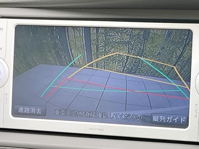 �y�o�b�N�J�����z���Ԏ��Ɍ�������A���^�C���f���Ŋm�F�ł��܂��B��^���Ǝ{�݂◧�̒��ԏ�ł̒��Ԏ���A��Ԃ̃o�b�N���ɑ劈��!�^�]�X�L���Ɋւ�炸�A����K�{�ƂȂ��������̂ЂƂł�!