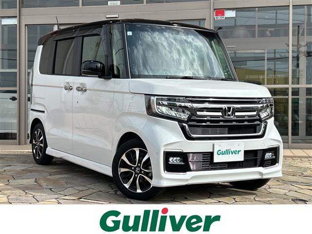 N-BOXカスタムL コーディネートスタイル