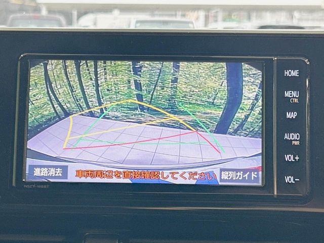 �y�o�b�N�J�����z���Ԏ��Ɍ�������A���^�C���f���Ŋm�F�ł��܂��B��^���Ǝ{�݂◧�̒��ԏ�ł̒��Ԏ���A��Ԃ̃o�b�N���ɑ劈��!�^�]�X�L���Ɋւ�炸�A����K�{�ƂȂ��������̂ЂƂł�!