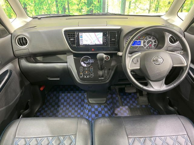 デイズルークスハイウェイスター X