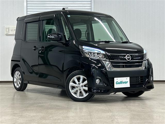 デイズルークスハイウェイスター Xターボ