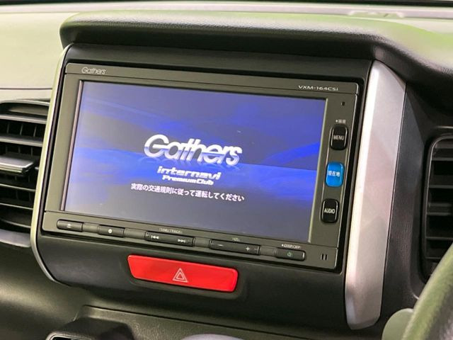 �y�����i�r�z�l�C�̏����i�r�𑕔��B�I�[�f�B�I�@�\���[�����Ă���ABluetooth�ڑ�����΂������̃X�}�z��MP3�v���C���[�̉��y���Đ��\!�����̉^�]������Ɋy�����Ȃ�܂�!!