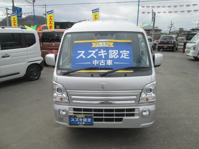 キャリイスーパーキャリイ X 4WD