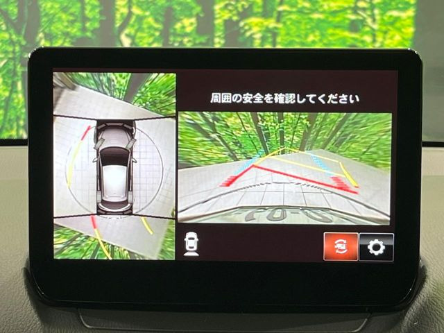 �y360&deg;�r���[���j�^�[�z��p�̃J�����ɂ��A�ォ�猩���낵���悤�Ȏ��_��360�x�N���}�̎��͂��m�F���邱�Ƃ��ł��܂������p�������m�F���₷���A�����ꏊ�ł̐؂�Ԃ��⒓�Ԃ��X���[�Y�ɍs���܂��B