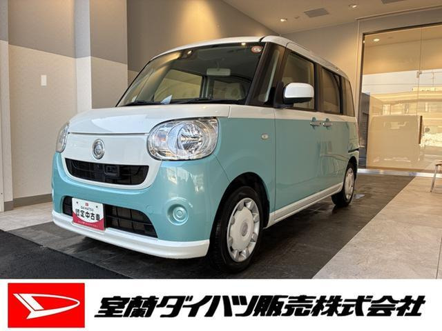 ムーヴキャンバスX リミテッド メイクアップ SAII 4WD