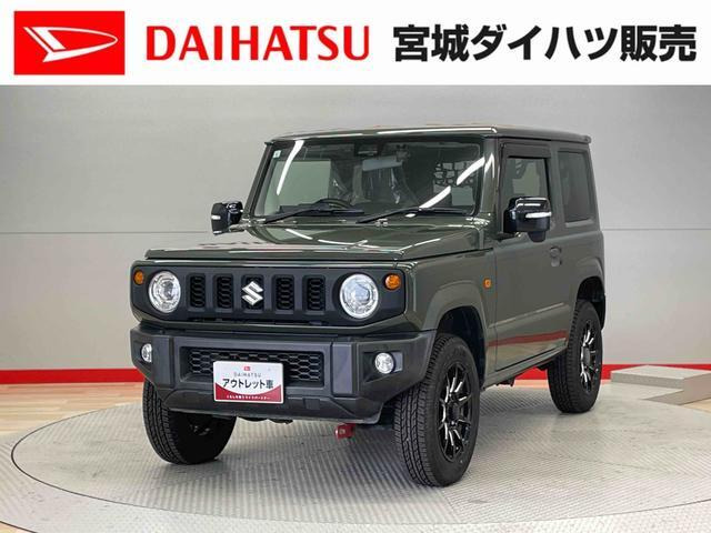 ジムニーXC 4WD