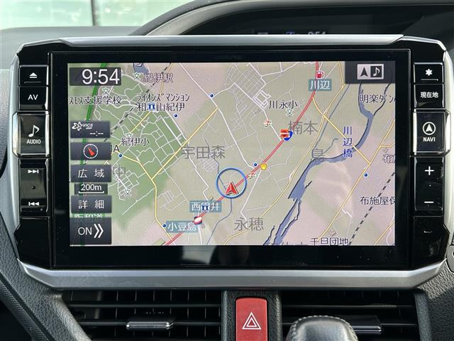 ヴォクシー2.0 ZS 煌