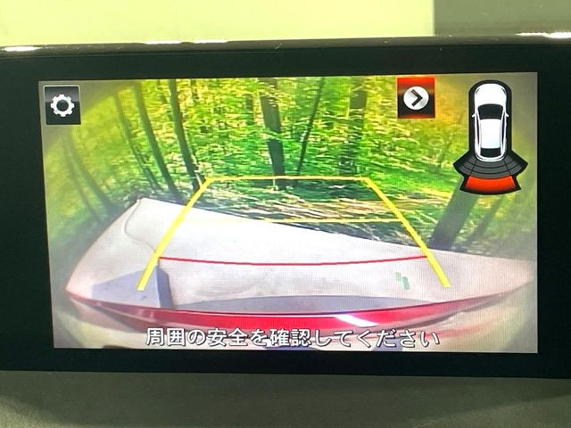 �y�o�b�N�J�����z���Ԏ��Ɍ�������A���^�C���f���Ŋm�F�ł��܂��B��^���Ǝ{�݂◧�̒��ԏ�ł̒��Ԏ���A��Ԃ̃o�b�N���ɑ劈��!�^�]�X�L���Ɋւ�炸�A����K�{�ƂȂ��������̂ЂƂł�!