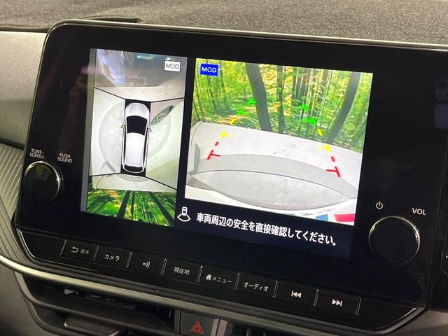 �y�A���E���h�r���[���j�^�[�z��p�̃J�����ɂ��A�ォ�猩���낵���悤�Ȏ��_��360�x�N���}�̎��͂��m�F���邱�Ƃ��ł��܂������p�������m�F���₷���A�����ꏊ�ł̐؂�Ԃ��⒓�Ԃ��X���[�Y�ɍs���܂��B