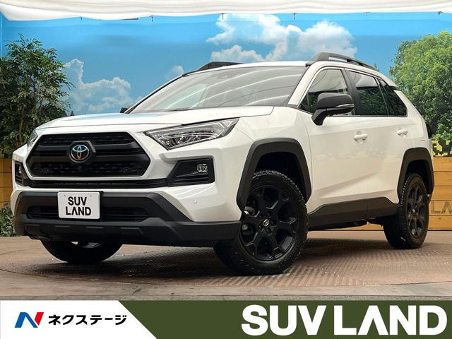 RAV4(トヨタ) 2.0 アドベンチャー オフロードパッケージ II 4WD 中古車画像