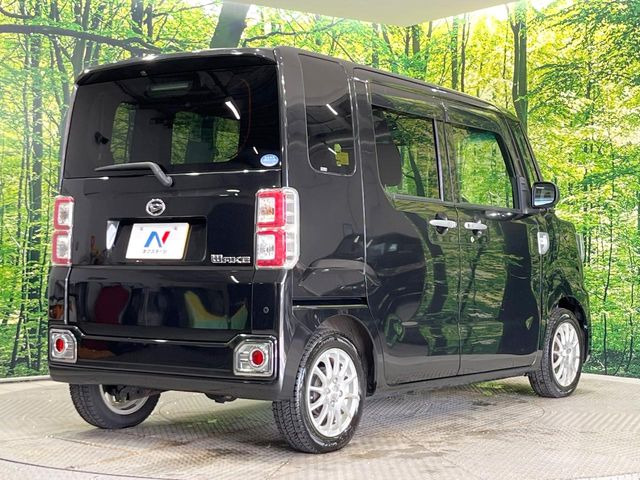 ���S���̃l�N�X�e�[�W���炨���񂹂��\��!�����̓X�܂ɓW�����Ă���N���}���C�ɂȂ�ꍇ���A�Ŋ��̓X�܂ł��������������Ƃ��\�ł�!���񎄂����ɗv�]������������������!���ʓr��p