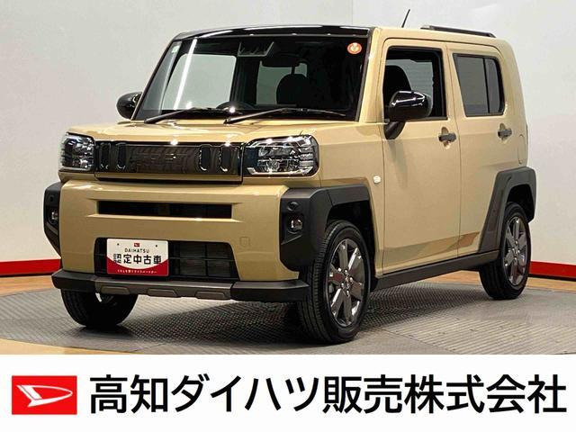 タフトG ダーククロム ベンチャー