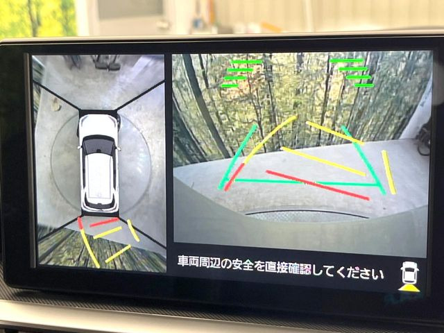 �y�p�m���}���j�^�[�z��p�̃J�����ɂ��A�ォ�猩���낵���悤�Ȏ��_��360�x�N���}�̎��͂��m�F���邱�Ƃ��ł��܂������p�������m�F���₷���A�����ꏊ�ł̐؂�Ԃ��⒓�Ԃ��X���[�Y�ɍs���܂��B