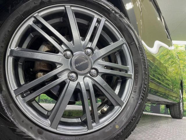 �y15�C���`�A���~�z�C�[���z�O�ςɃ}�b�`�����A���~�z�C�[���𑕒����Ă���܂��B�e��A���~�z�C�[����A�X�^�b�h���X�^�C�����戵�����Ă���܂��B���񂲑��k����������