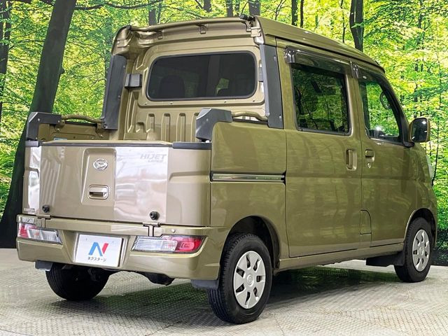 ���S���̃l�N�X�e�[�W���炨���񂹂��\��!�����̓X�܂ɓW�����Ă���N���}���C�ɂȂ�ꍇ���A�Ŋ��̓X�܂ł��������������Ƃ��\�ł�!���񎄂����ɗv�]������������������!���ʓr��p