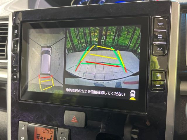 �y�p�m���}���j�^�[�z��p�̃J�����ɂ��A�ォ�猩���낵���悤�Ȏ��_��360�x�N���}�̎��͂��m�F���邱�Ƃ��ł��܂������p�������m�F���₷���A�����ꏊ�ł̐؂�Ԃ��⒓�Ԃ��X���[�Y�ɍs���܂��B