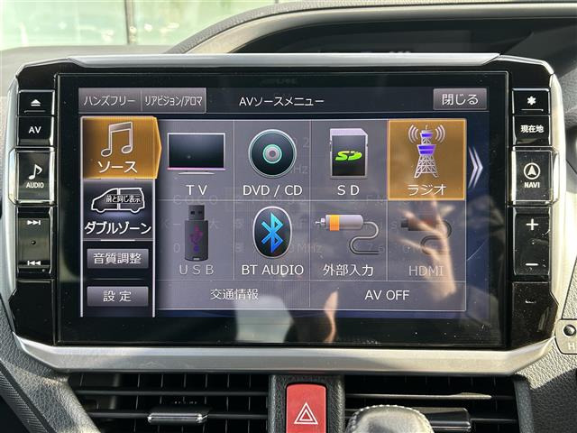 ヴォクシー2.0 ZS 煌