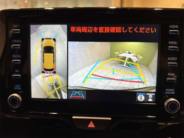 ヤリスクロス1.5 ハイブリッド Z