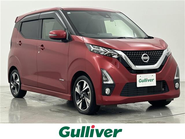 デイズハイウェイスター Gターボ プロパイロットエディション