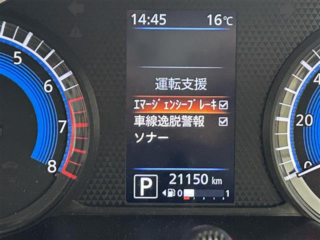 デイズハイウェイスター Gターボ