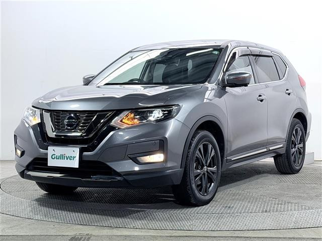 エクストレイル2.0 20Xi