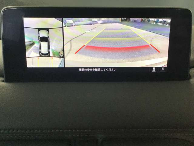 CX-52.0 20S スマートエディション