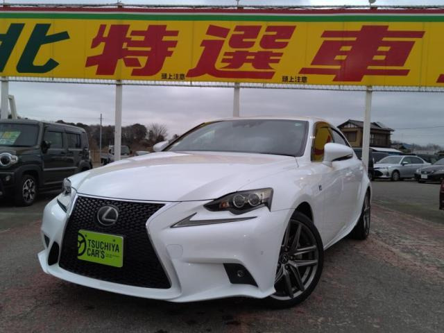 IS300h Fスポーツ クロスライン